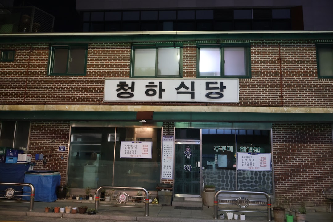 영양제 참고 이미지 2