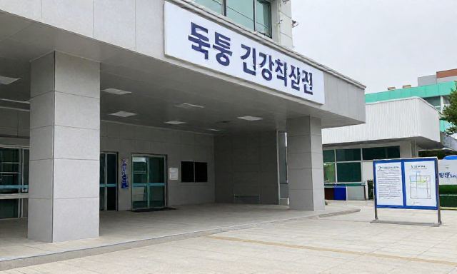목동건강검진 관련 이미지 - 목동건강검진, 단순히 정기적인 체크를 넘어 내 몸을 위한 진심 어린 기록