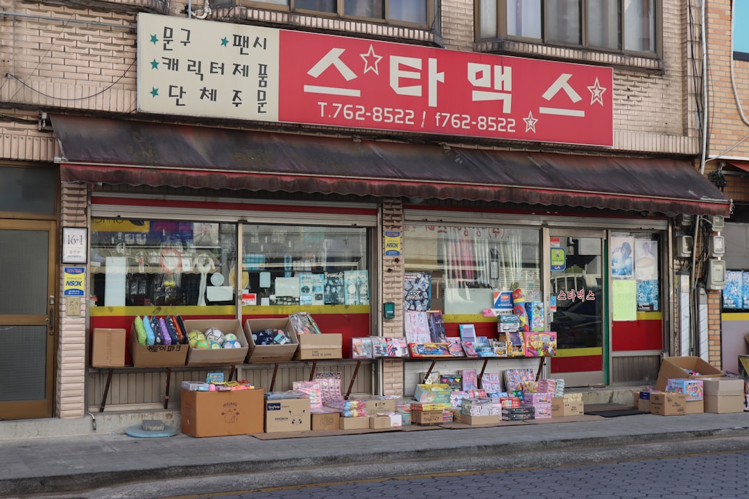 선물하다 참고 이미지 2