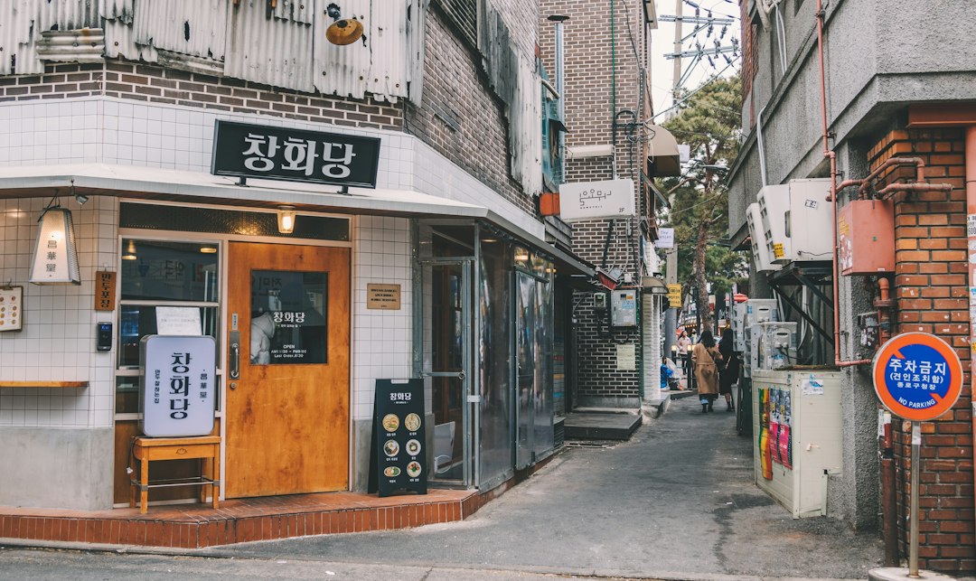 구의역요가 참고 이미지 2