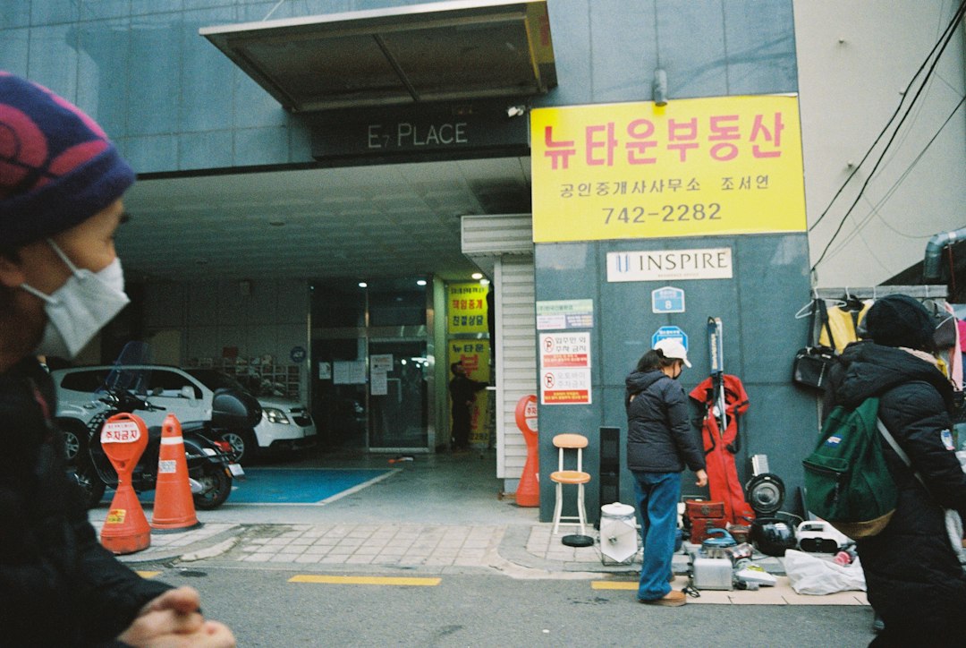 치매검사 참고 이미지 2